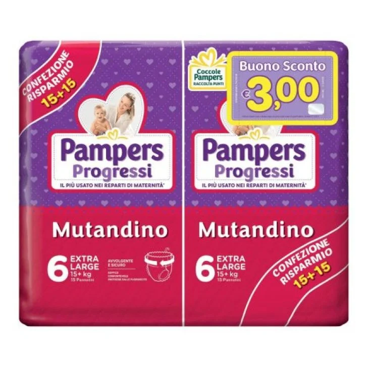 epharmacy1302769