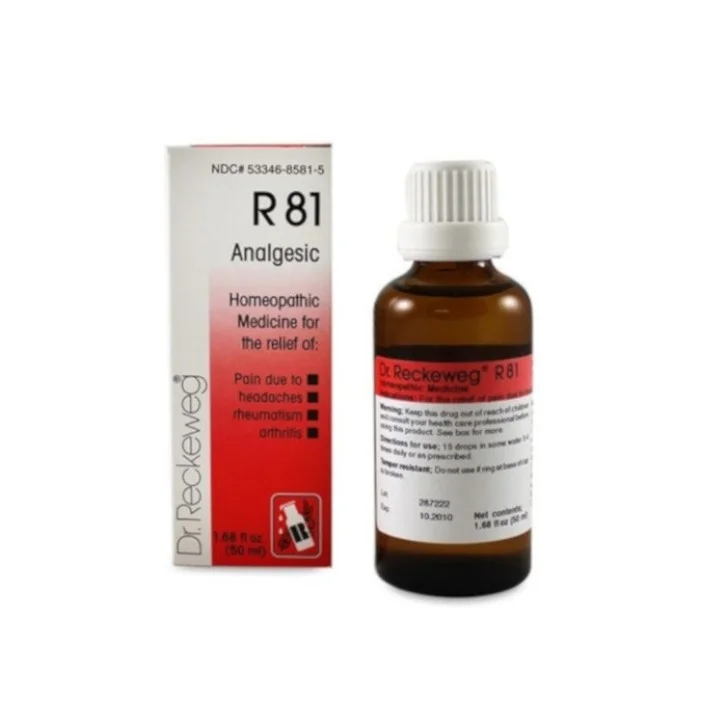 epharmacy1370840
