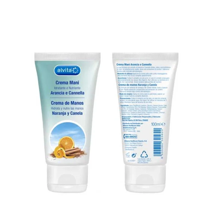 epharmacy1470216