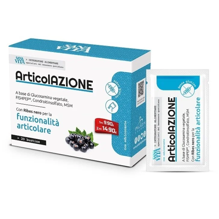 epharmacy1751873