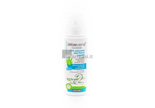 pharmasi991217